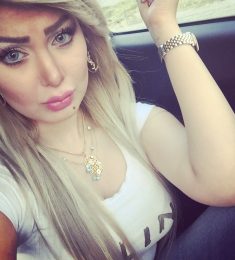 Lamis, 21 سنة, النساء