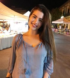 Amal, 25 سنة, النساء