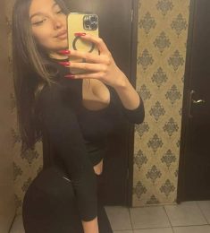 Basma, 33 سنة, النساء