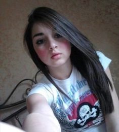 Amani, 28 سنة, النساء