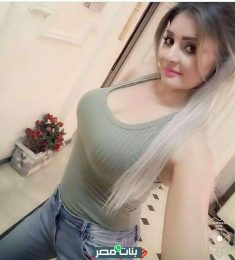 Zeina, 34 سنة, النساء